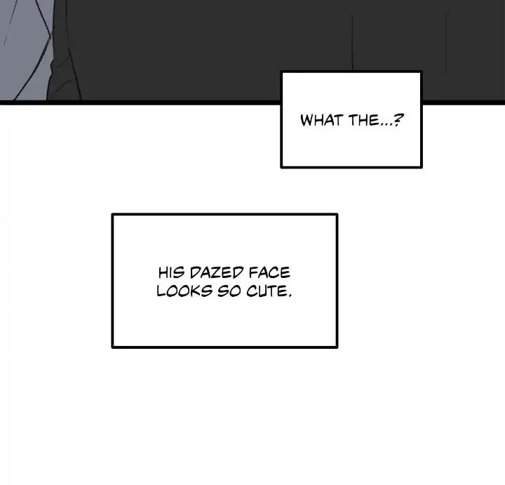 Read Beta Off Not Dating chapter 36 image 19 on Lezhin