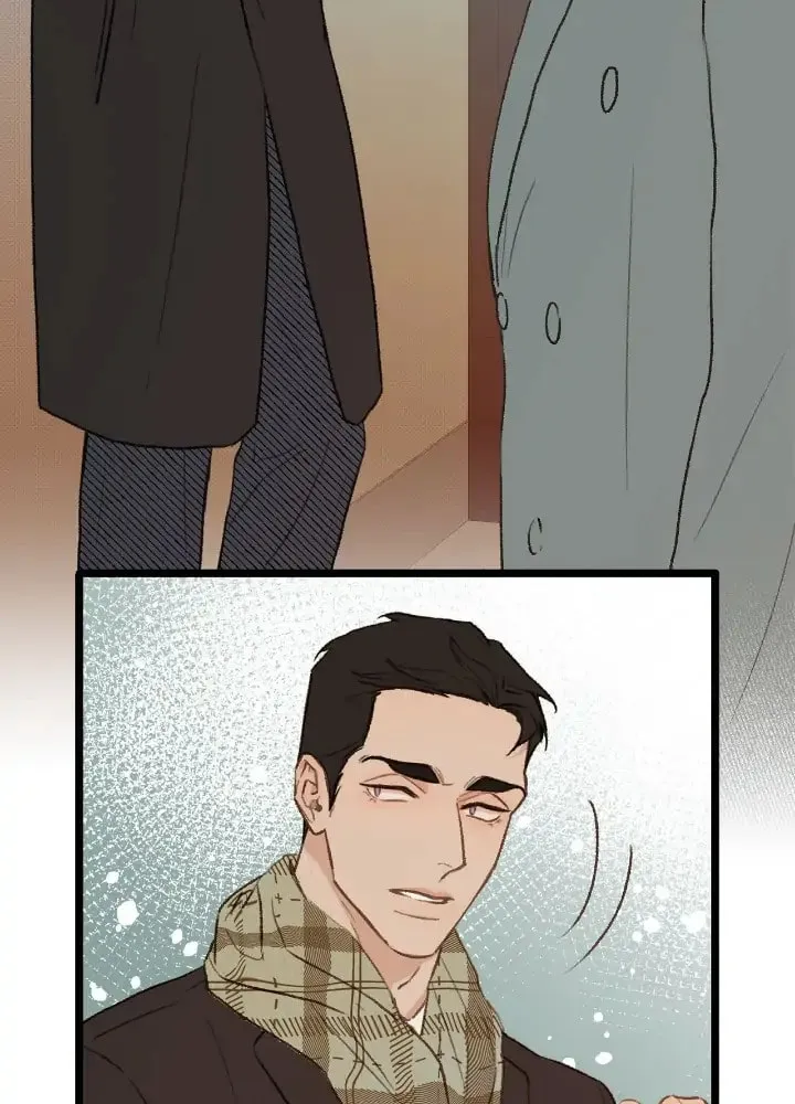 Read Beta Off Not Dating chapter 36 image 40 on Lezhin