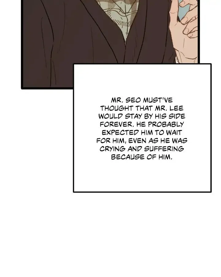 Read Beta Off Not Dating chapter 36 image 41 on Lezhin