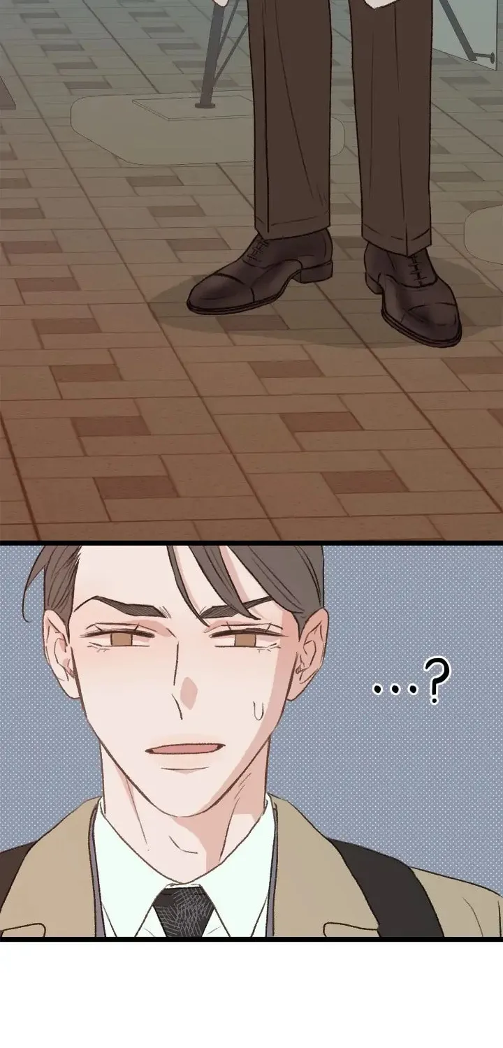 Read Beta Off Not Dating chapter 36 image 46 on Lezhin