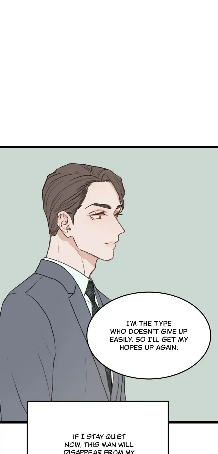 Read Beta Off Not Dating chapter 36 image 7 on Lezhin