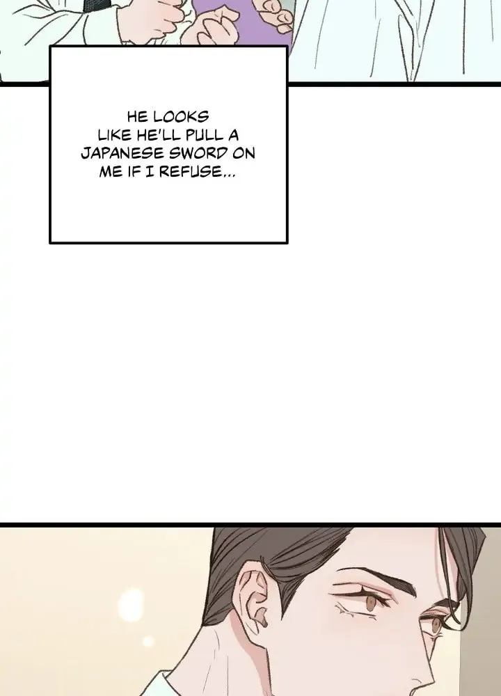 Read Beta Off Not Dating chapter 36 image 75 on Lezhin