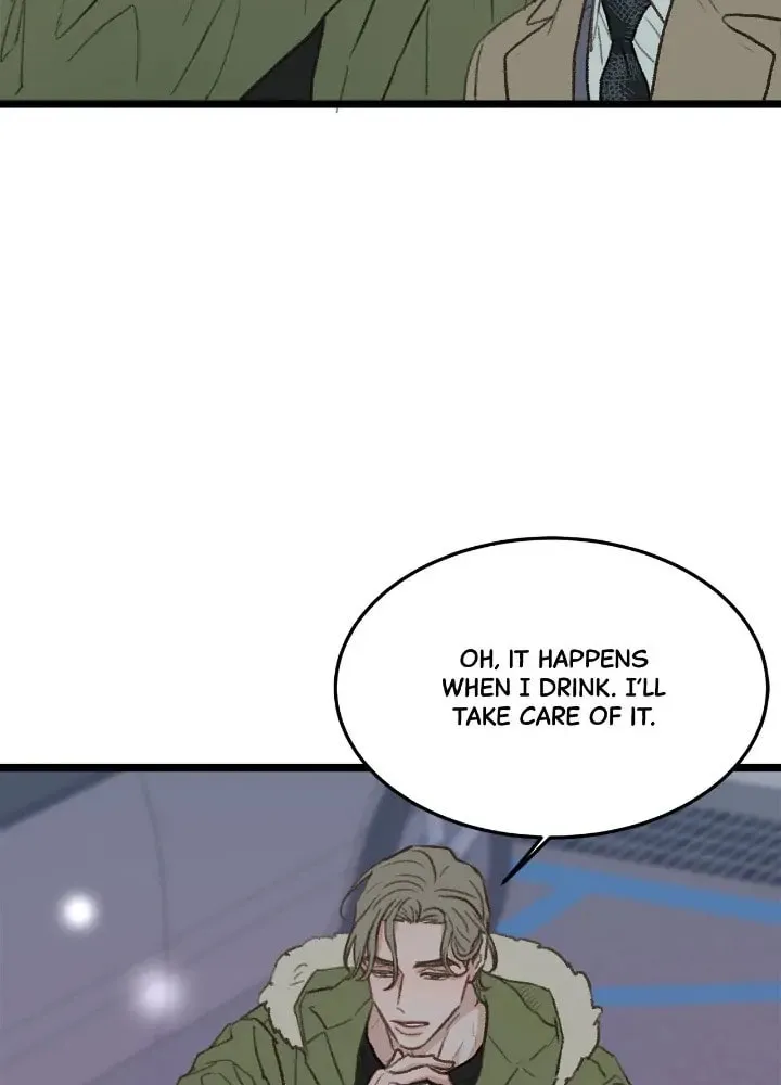 Read Beta Off Not Dating chapter 38 image 18 on Lezhin