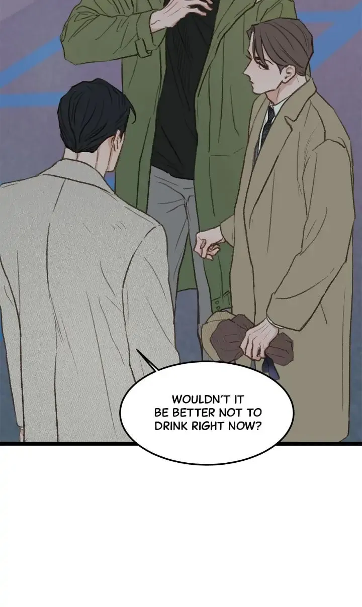 Read Beta Off Not Dating chapter 38 image 19 on Lezhin