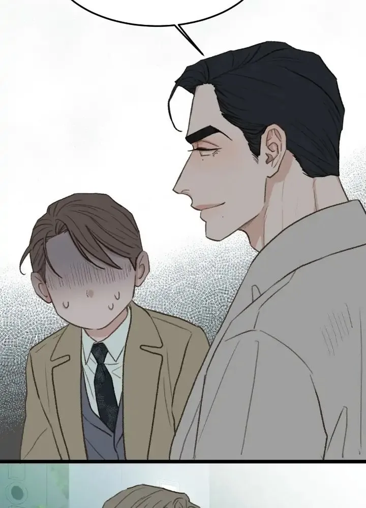 Read Beta Off Not Dating chapter 38 image 25 on Lezhin