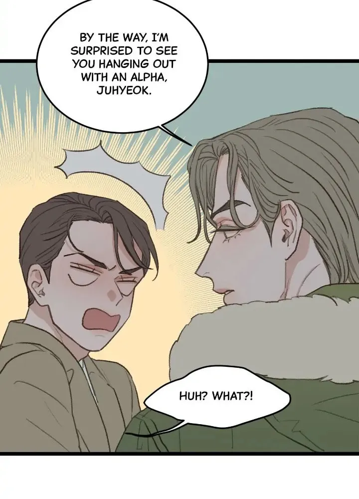 Read Beta Off Not Dating chapter 38 image 28 on Lezhin