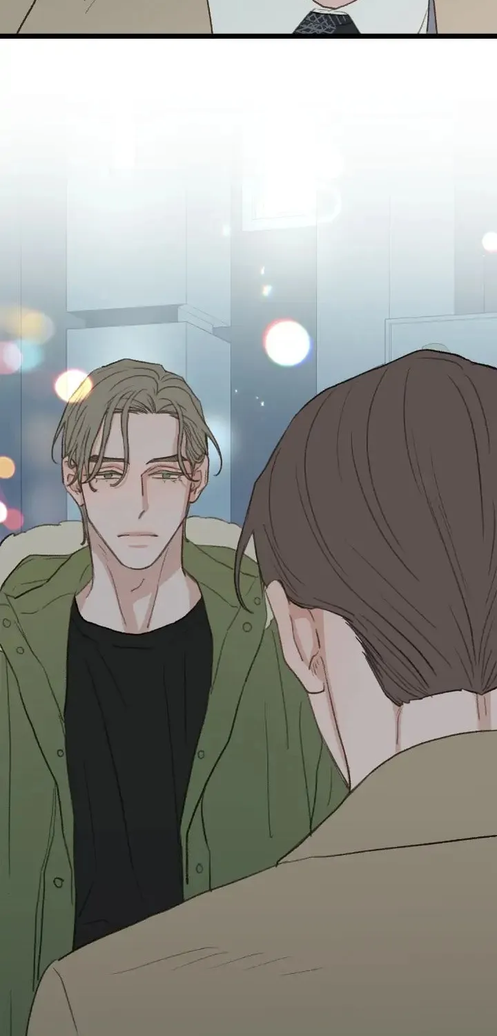 Read Beta Off Not Dating chapter 38 image 37 on Lezhin