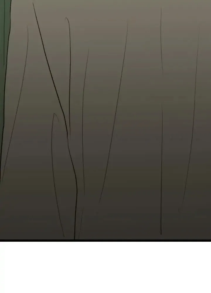 Read Beta Off Not Dating chapter 38 image 38 on Lezhin