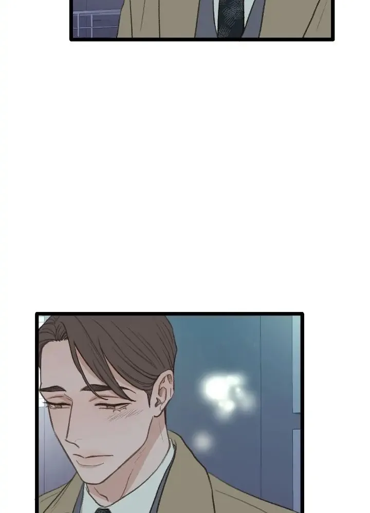 Read Beta Off Not Dating chapter 39 image 12 on Lezhin