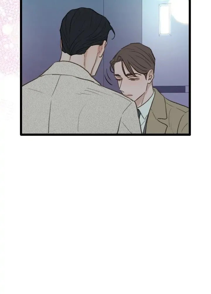 Read Beta Off Not Dating chapter 39 image 18 on Lezhin