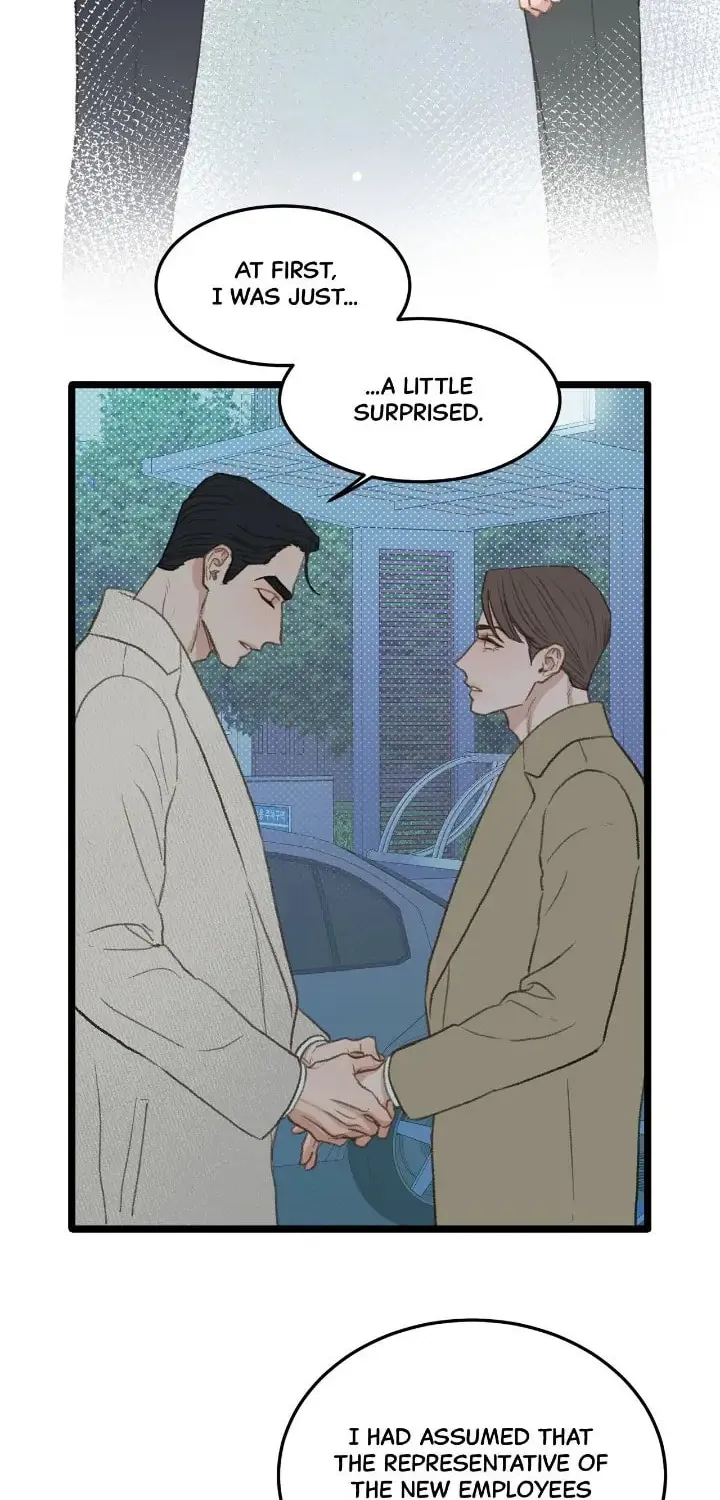 Read Beta Off Not Dating chapter 39 image 2 on Lezhin