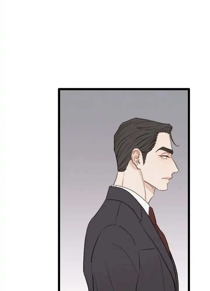 Read Beta Off Not Dating chapter 39 image 35 on Lezhin