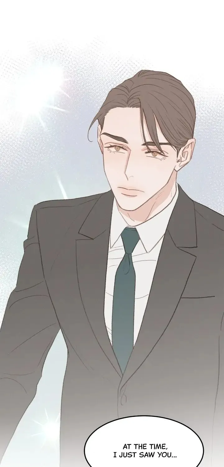 Read Beta Off Not Dating chapter 39 image 4 on Lezhin