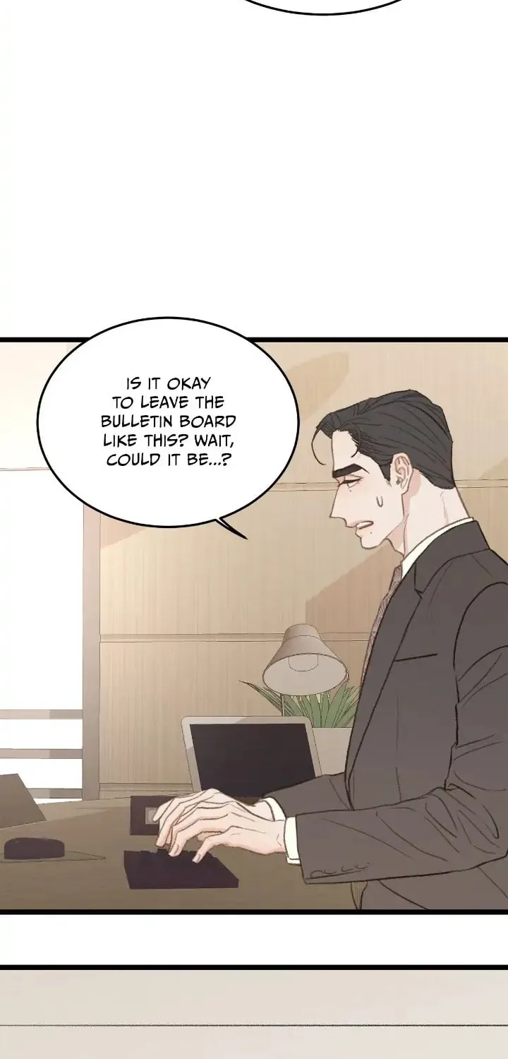 Read Beta Off Not Dating chapter 39 image 40 on Lezhin