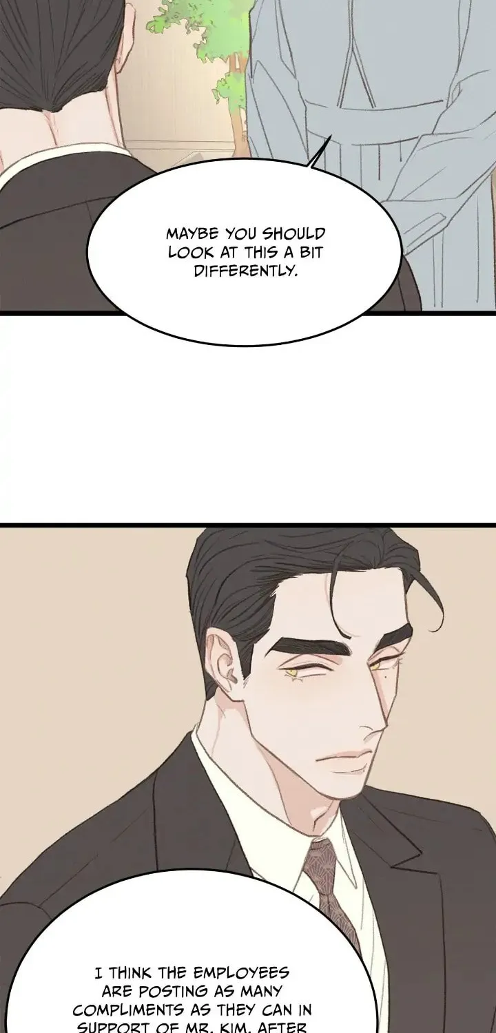 Read Beta Off Not Dating chapter 39 image 43 on Lezhin