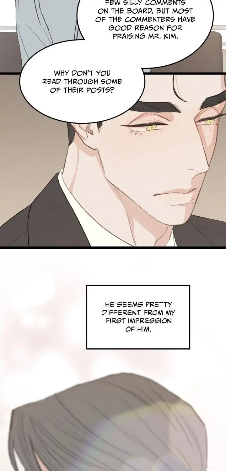 Read Beta Off Not Dating chapter 39 image 45 on Lezhin