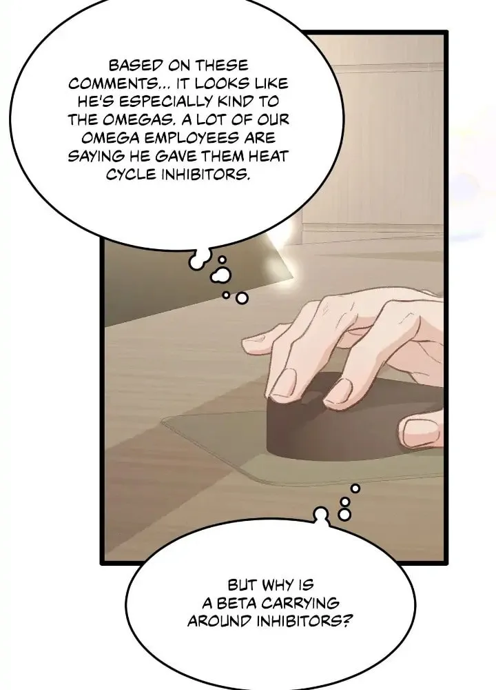 Read Beta Off Not Dating chapter 39 image 47 on Lezhin
