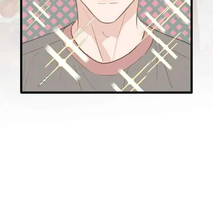 Read Beta Off Not Dating chapter 39 image 65 on Lezhin