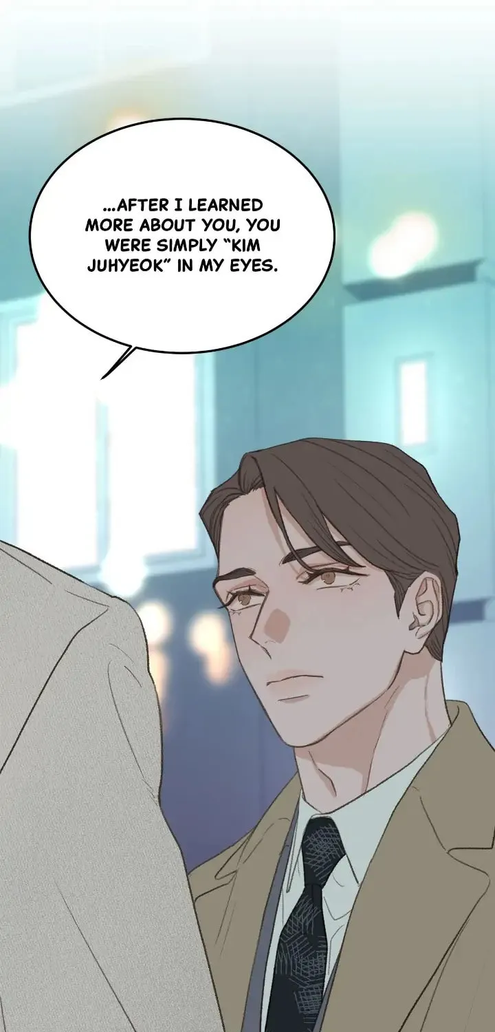 Read Beta Off Not Dating chapter 39 image 7 on Lezhin