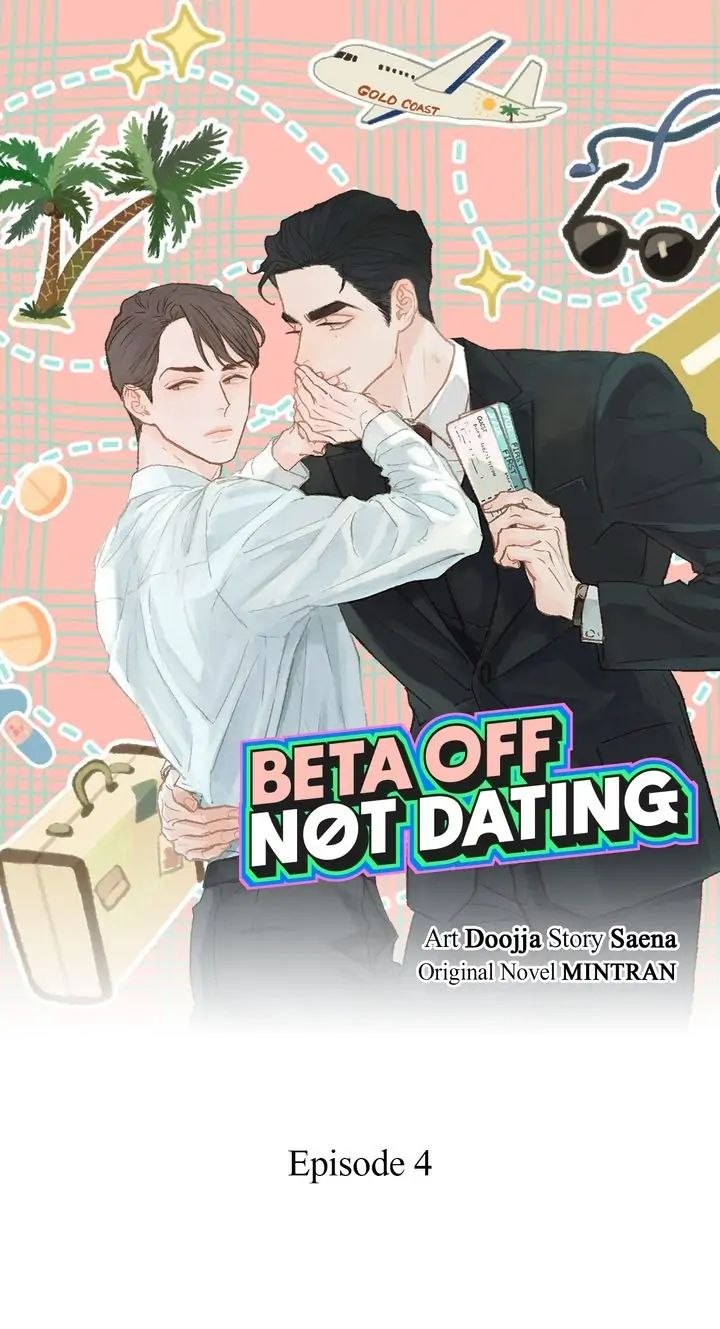 Read Beta Off Not Dating chapter 4.2 image 0 on Lezhin
