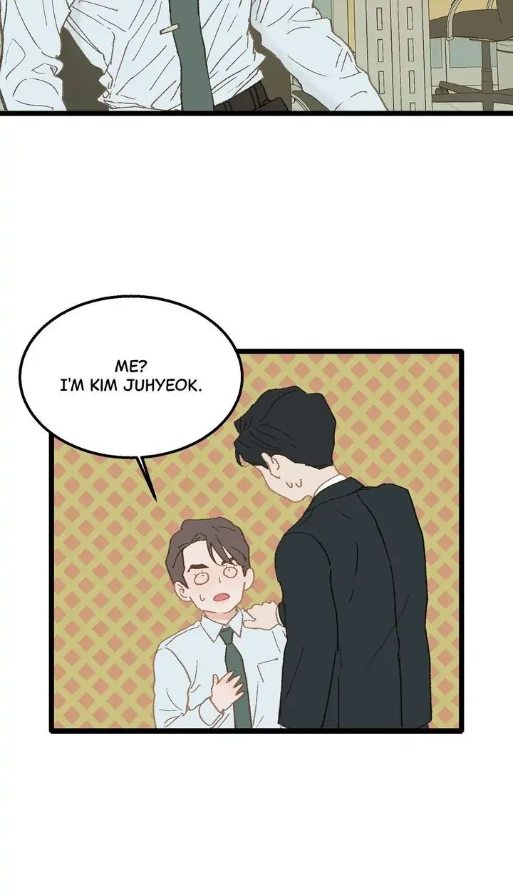 Read Beta Off Not Dating chapter 4.2 image 12 on Lezhin
