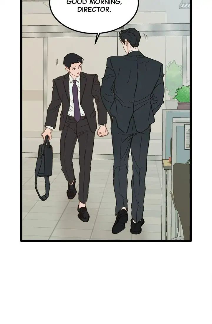Read Beta Off Not Dating chapter 4.2 image 18 on Lezhin
