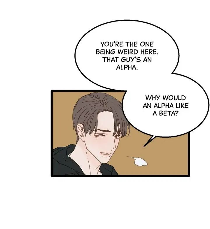 Read Beta Off Not Dating chapter 4.2 image 2 on Lezhin