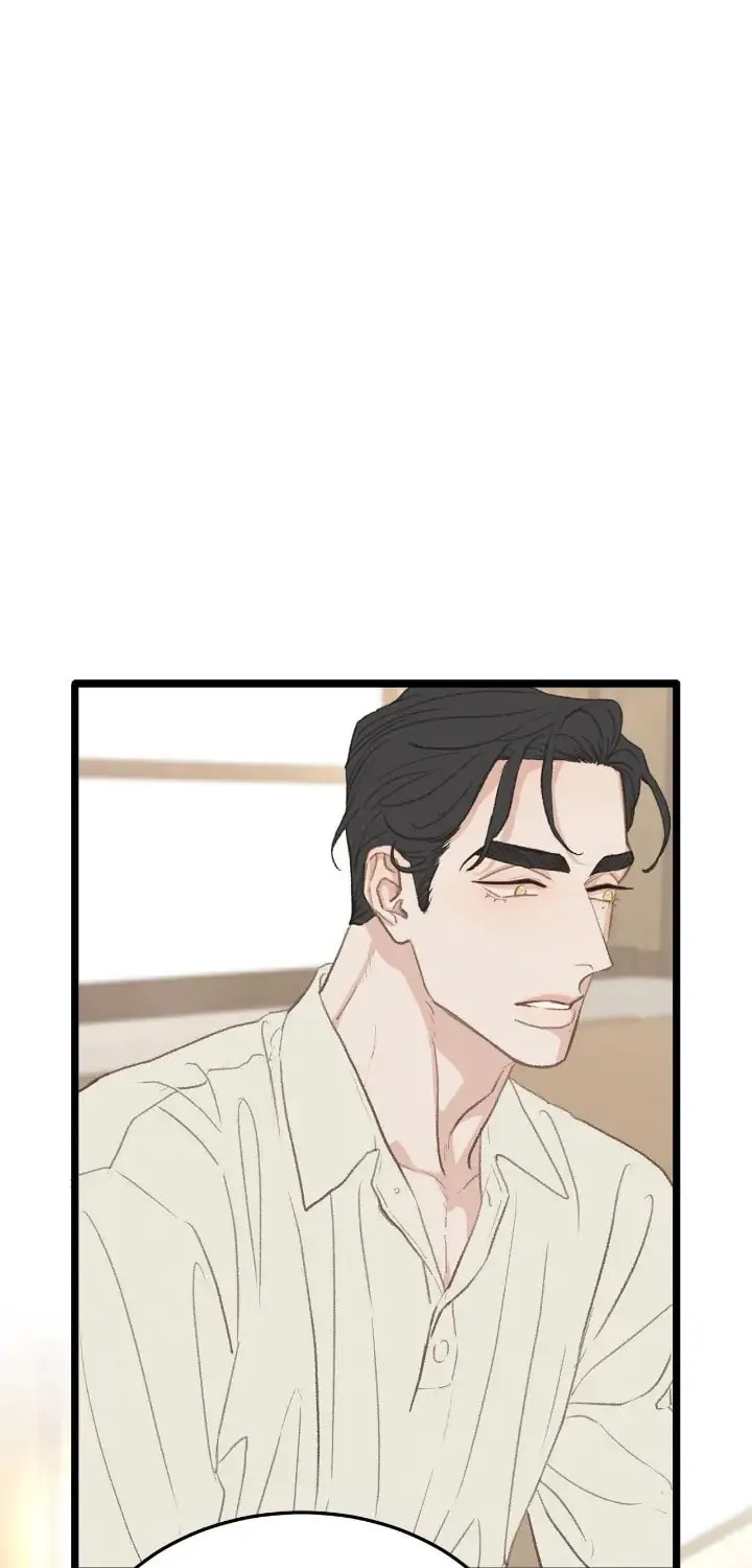 Read Beta Off Not Dating chapter 40 image 1 on Lezhin