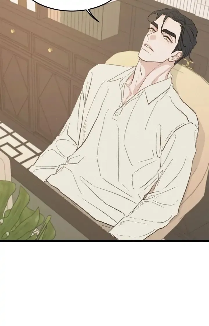 Read Beta Off Not Dating chapter 40 image 18 on Lezhin