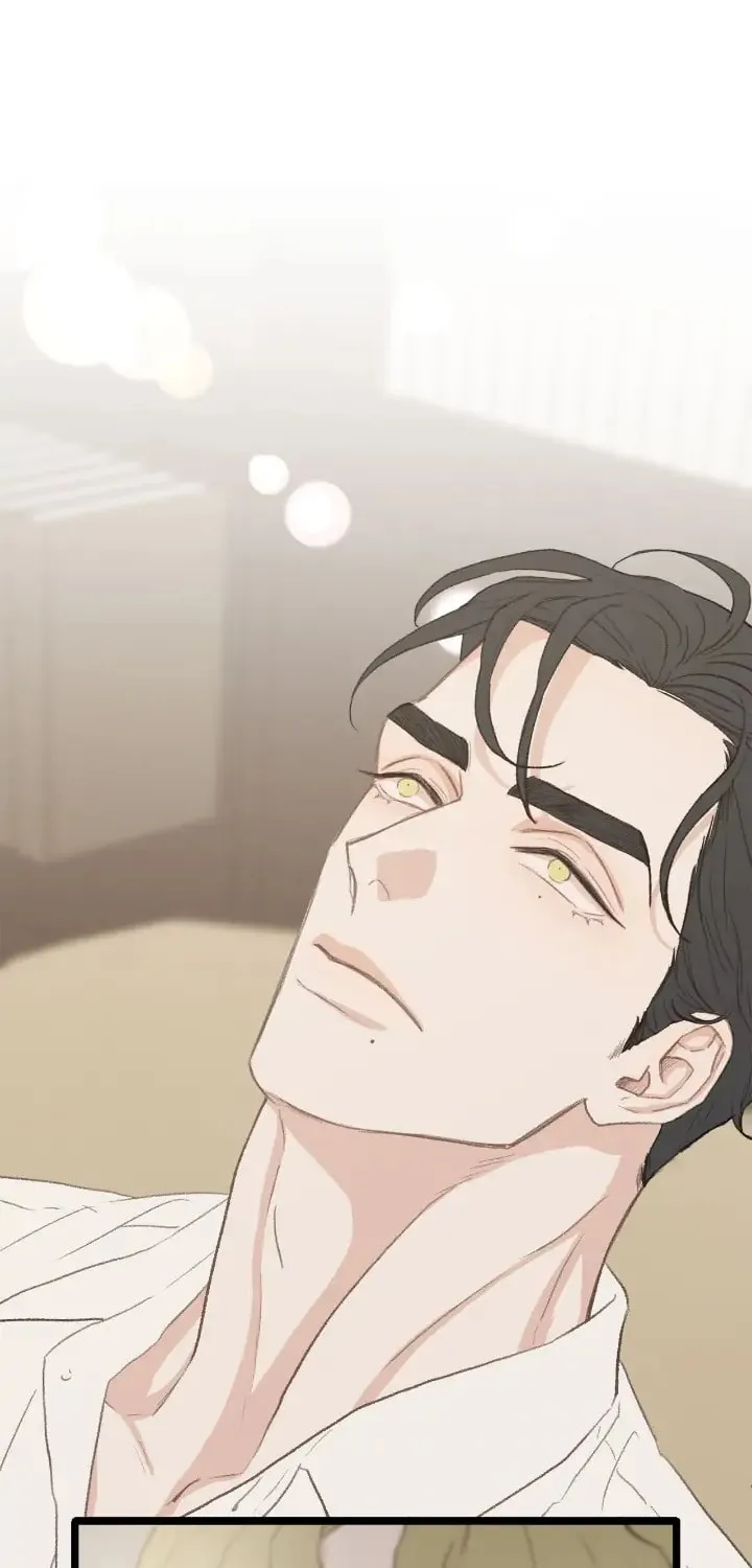 Read Beta Off Not Dating chapter 40 image 19 on Lezhin