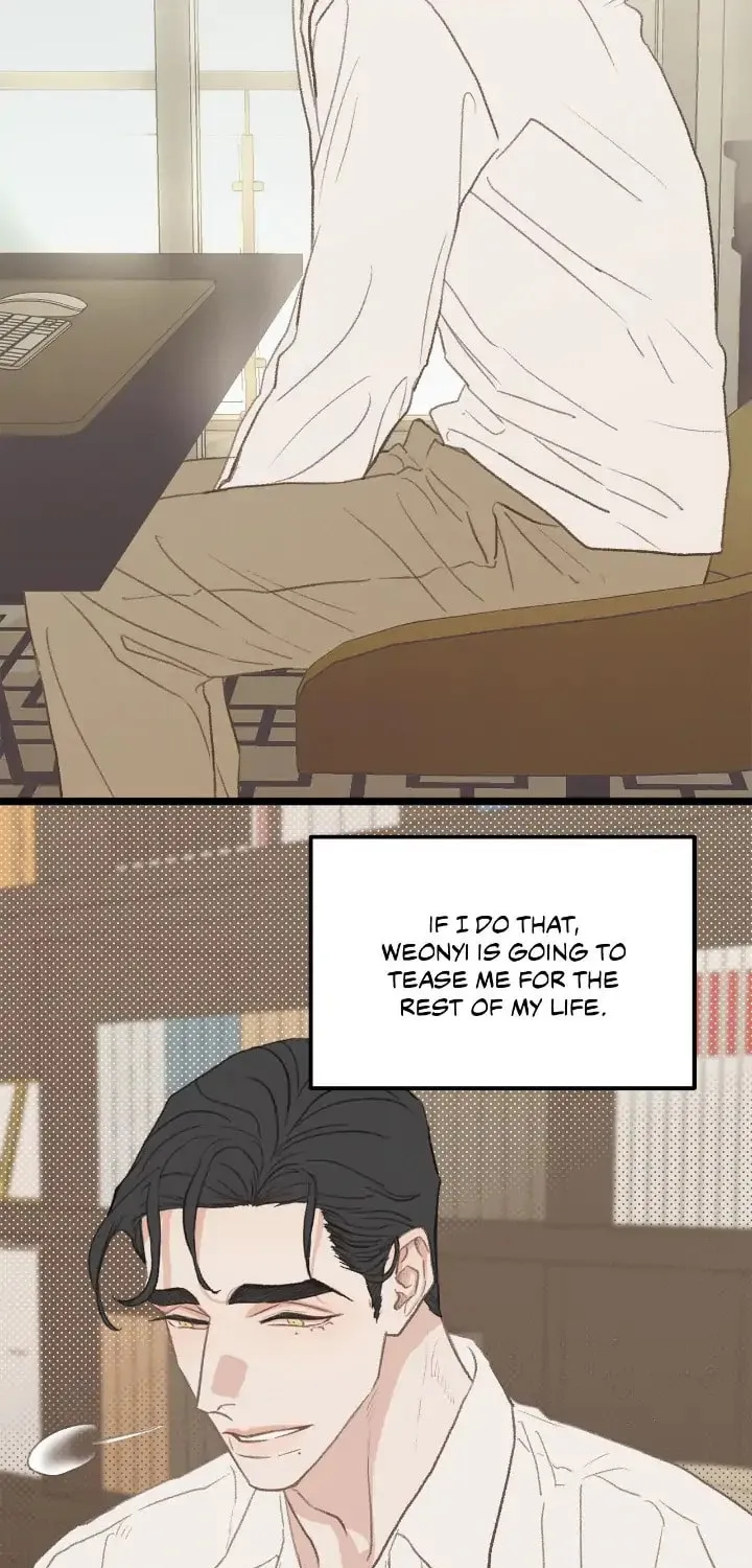 Read Beta Off Not Dating chapter 40 image 22 on Lezhin