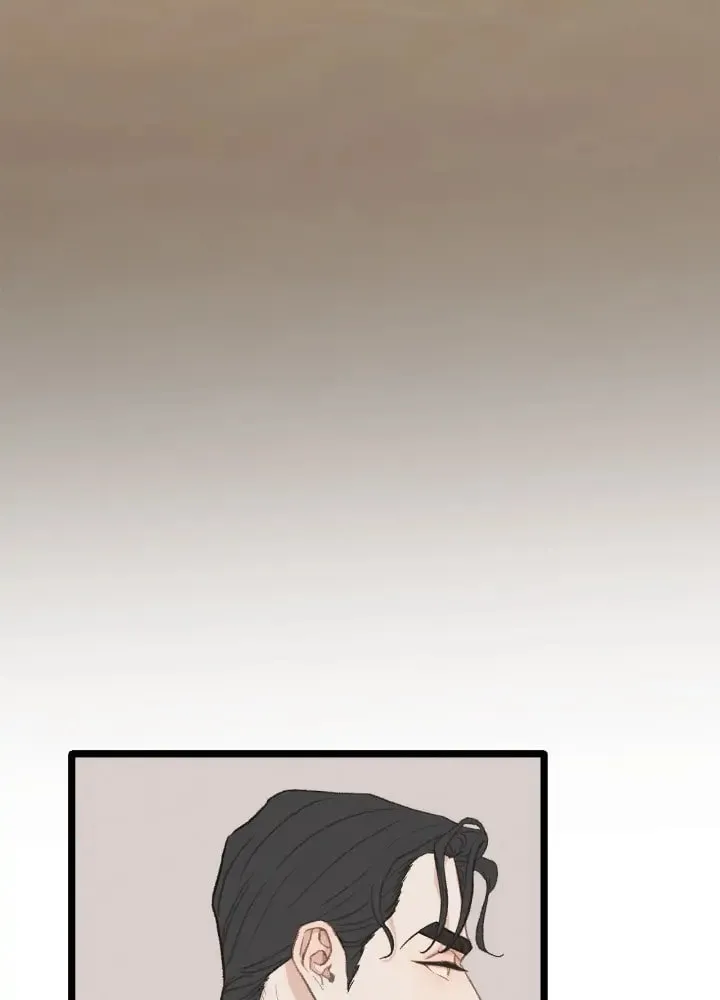 Read Beta Off Not Dating chapter 40 image 3 on Lezhin