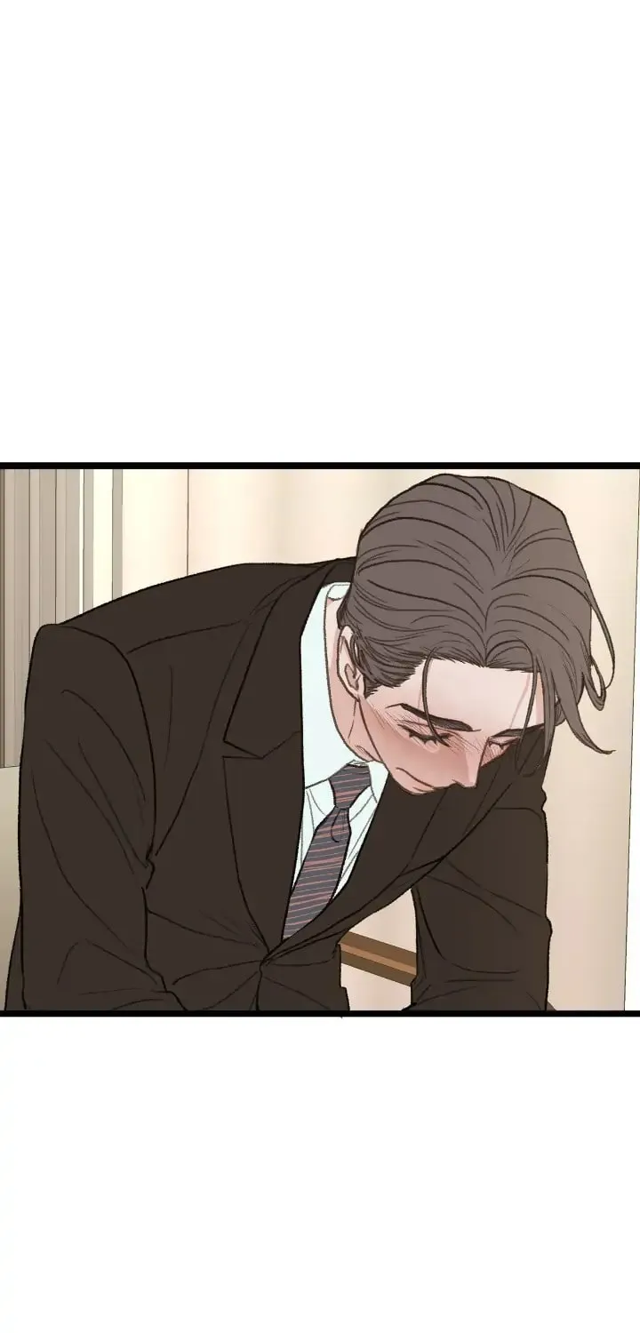 Read Beta Off Not Dating chapter 40 image 57 on Lezhin