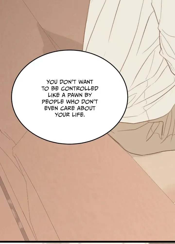 Read Beta Off Not Dating chapter 40 image 6 on Lezhin