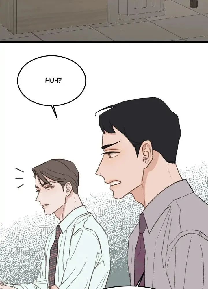 Read Beta Off Not Dating chapter 40 image 64 on Lezhin