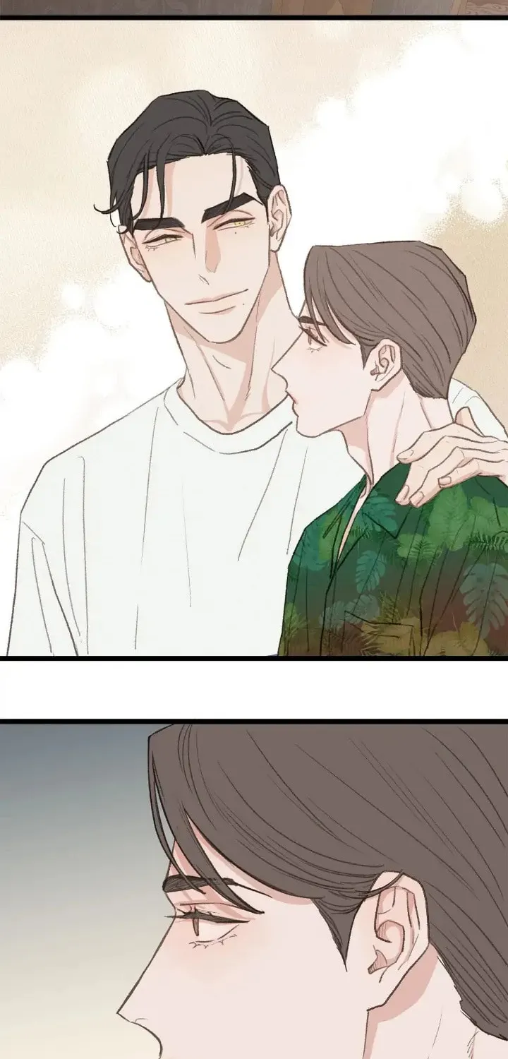 Read Beta Off Not Dating chapter 40 image 69 on Lezhin