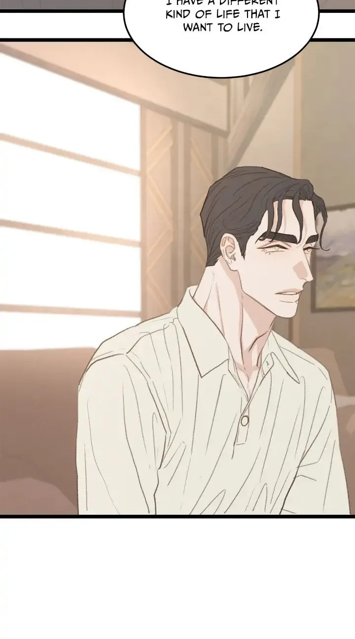 Read Beta Off Not Dating chapter 40 image 8 on Lezhin