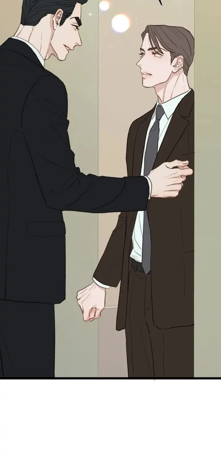 Read Beta Off Not Dating chapter 41 image 12 on Lezhin