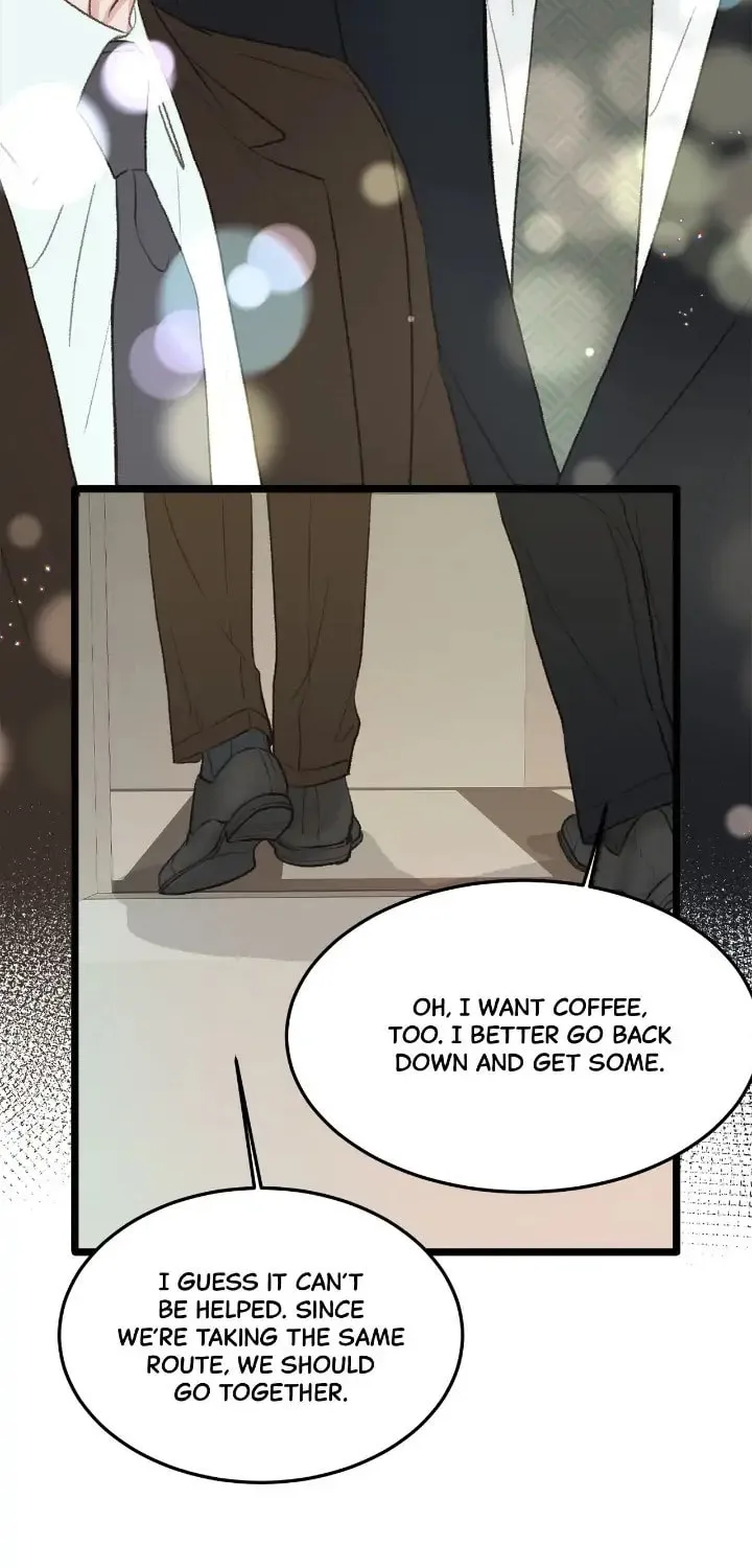 Read Beta Off Not Dating chapter 41 image 15 on Lezhin