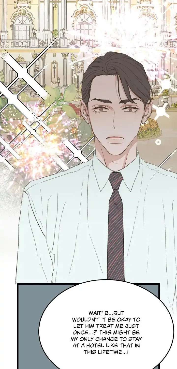 Read Beta Off Not Dating chapter 41 image 2 on Lezhin