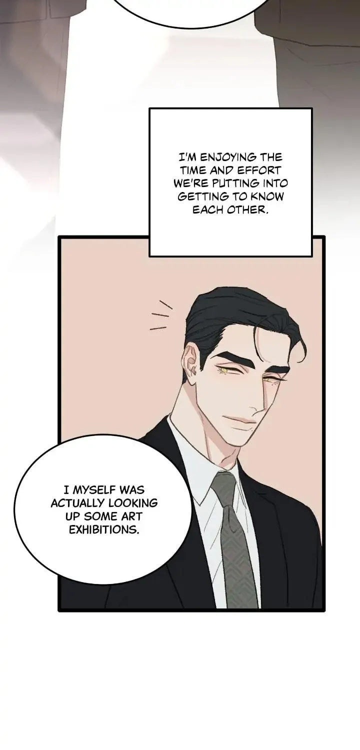Read Beta Off Not Dating chapter 41 image 20 on Lezhin