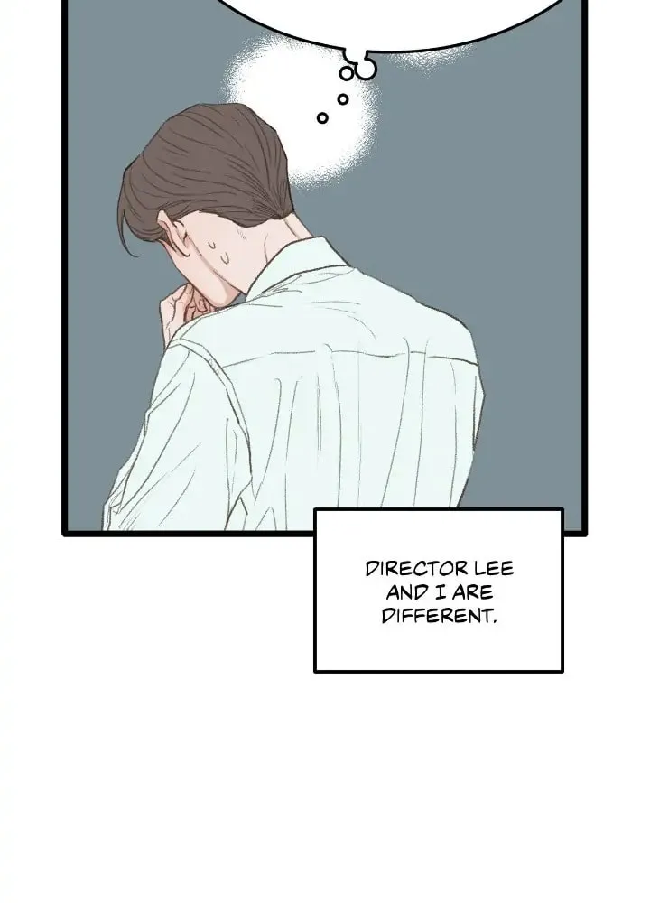 Read Beta Off Not Dating chapter 41 image 3 on Lezhin