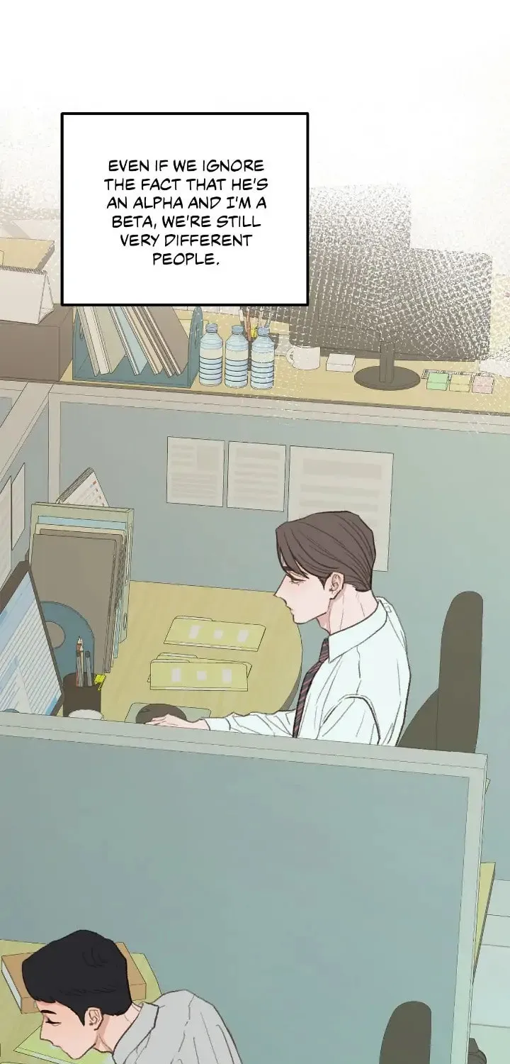Read Beta Off Not Dating chapter 41 image 4 on Lezhin
