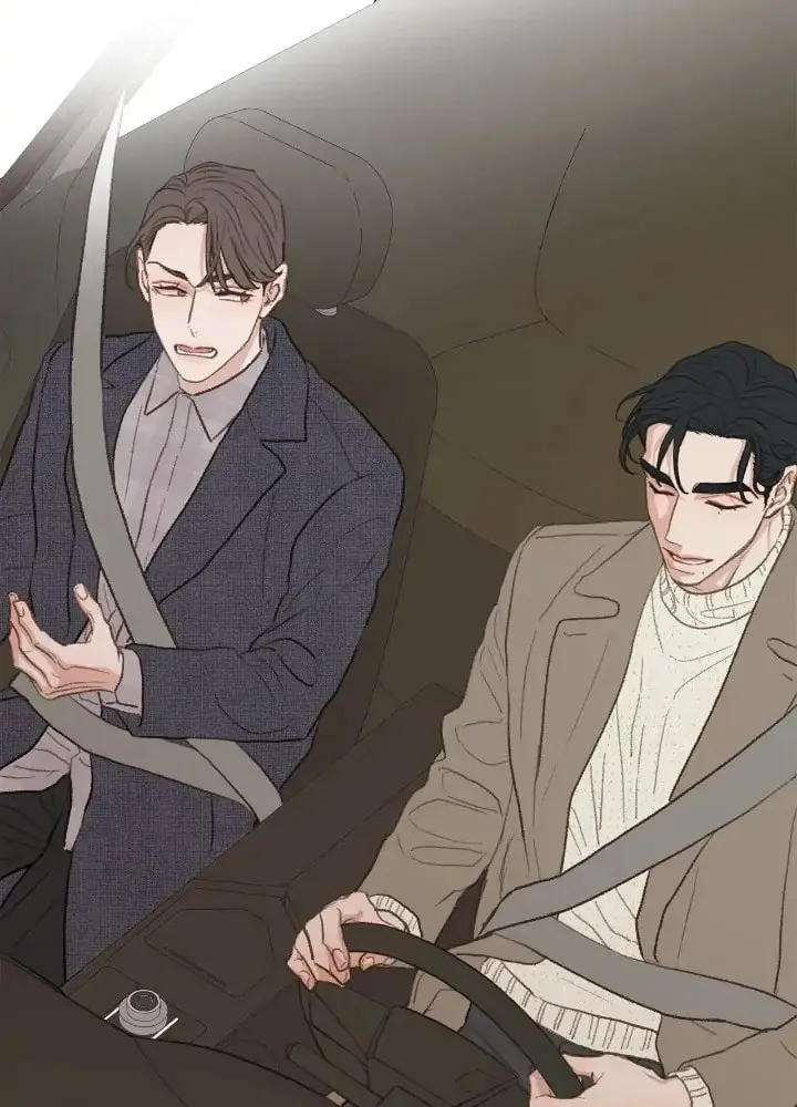 Read Beta Off Not Dating chapter 41 image 43 on Lezhin