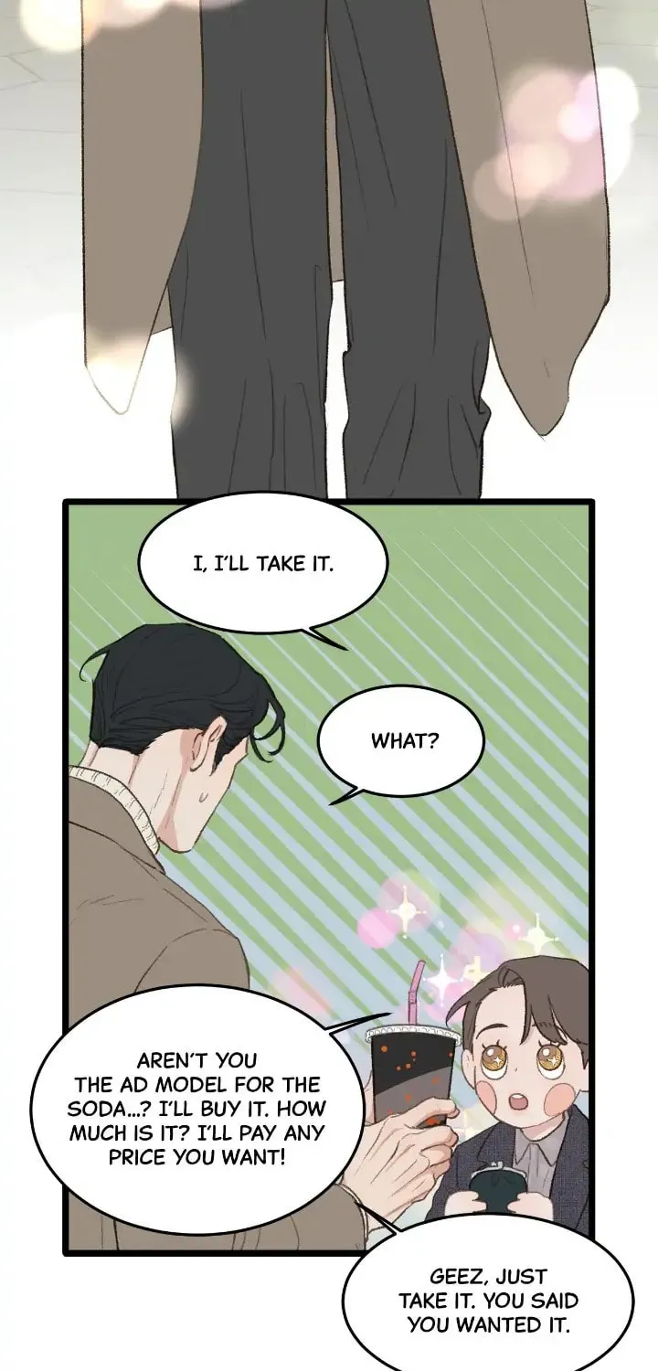 Read Beta Off Not Dating chapter 41 image 47 on Lezhin