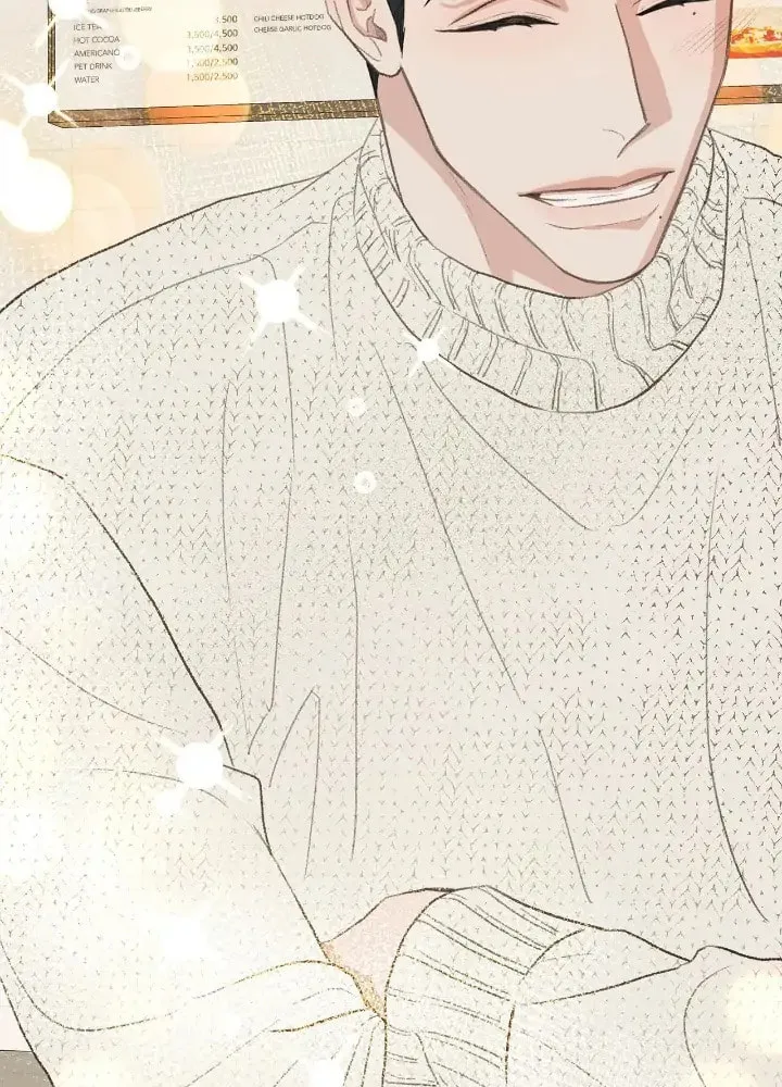 Read Beta Off Not Dating chapter 41 image 68 on Lezhin