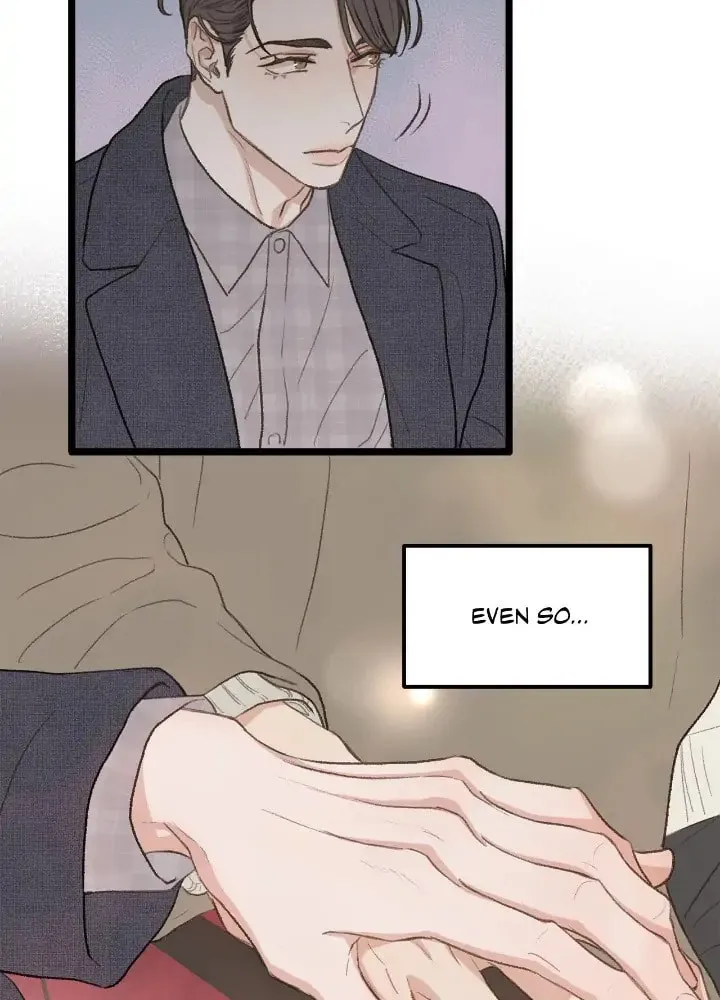 Read Beta Off Not Dating chapter 42 image 25 on Lezhin