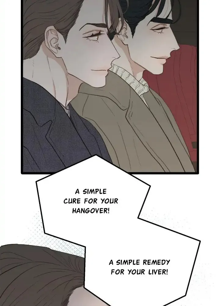 Read Beta Off Not Dating chapter 42 image 3 on Lezhin