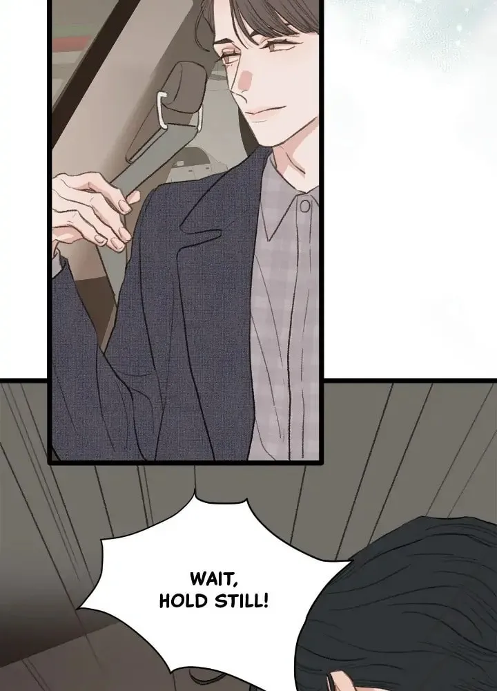 Read Beta Off Not Dating chapter 42 image 36 on Lezhin