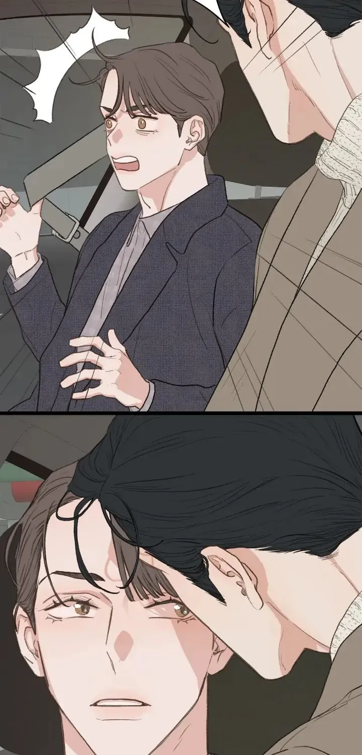 Read Beta Off Not Dating chapter 42 image 37 on Lezhin